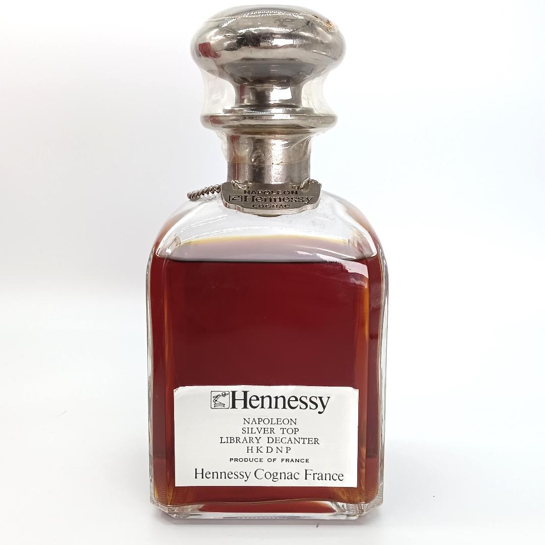 古酒 未開栓 Hennessy ヘネシー ナポレオン シルバートップ 箱有り