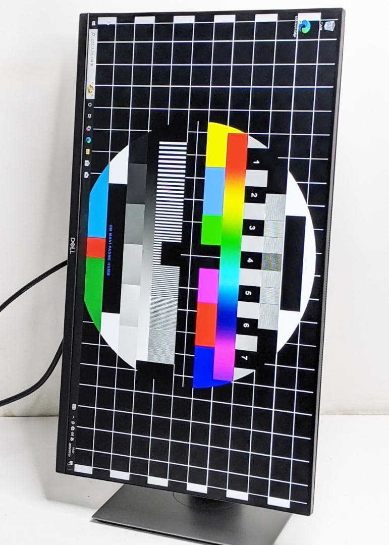 DELL 27インチ モニター 本体 縦向き表示可能 P2719H FullHD