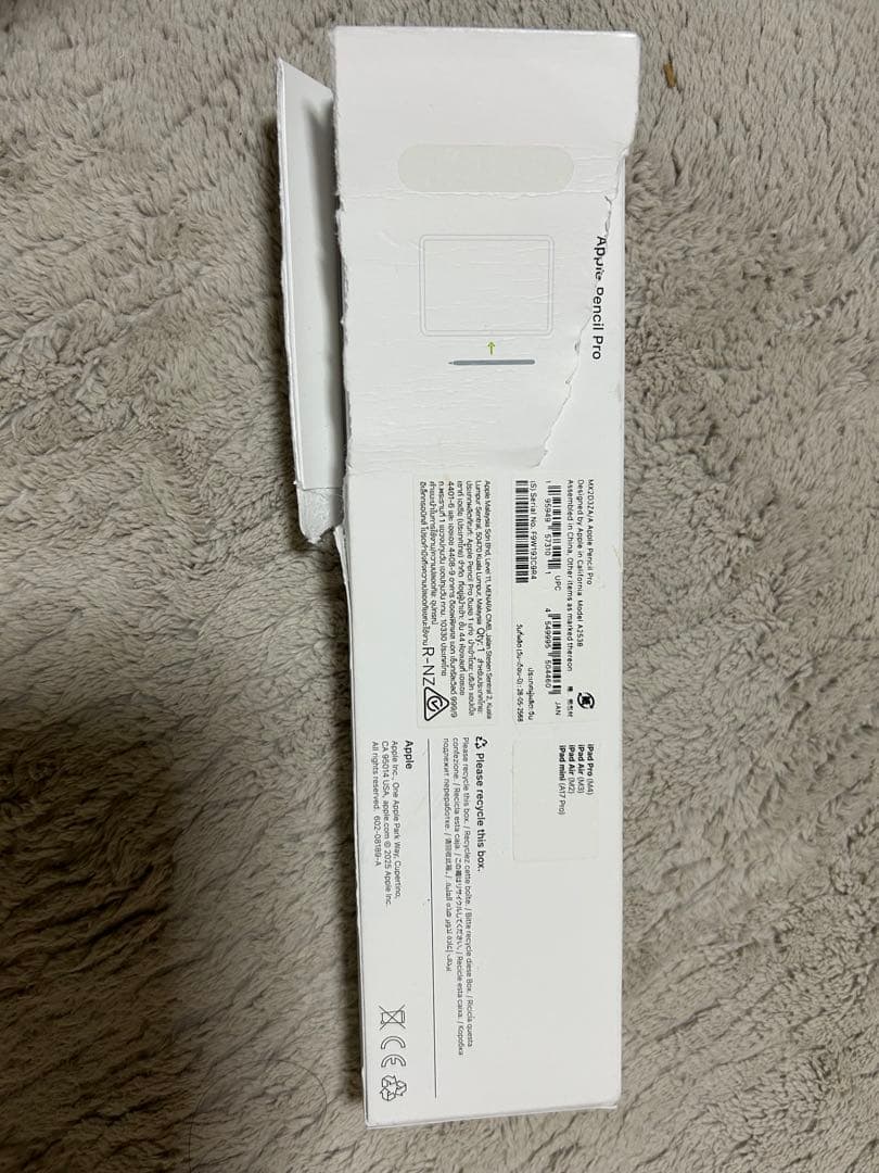 Apple Pencil pro (第2世代) ホワイト