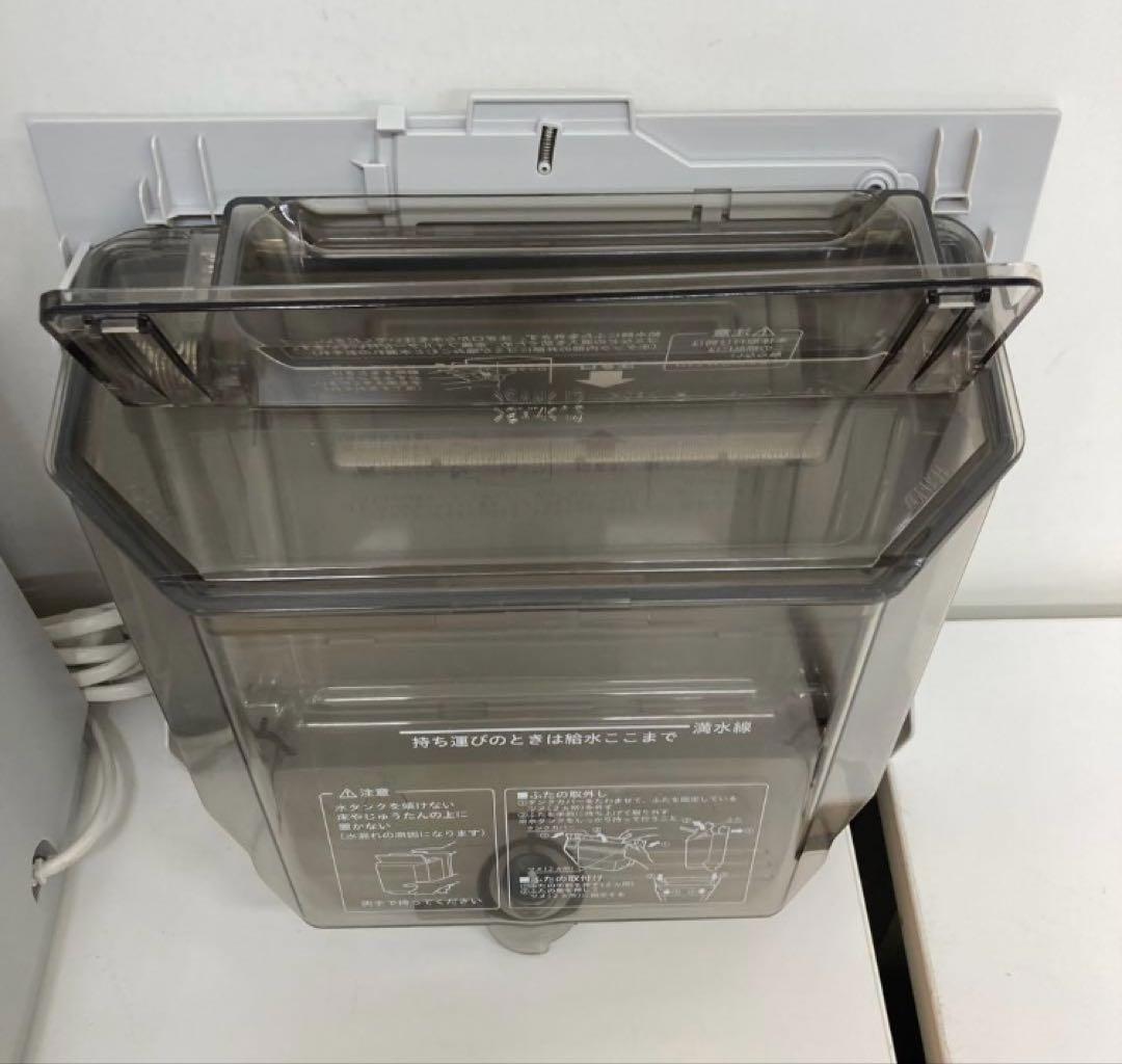 A271-48 DAIKIN 加湿ストリーマ空気清浄機 MCK7OZ-W