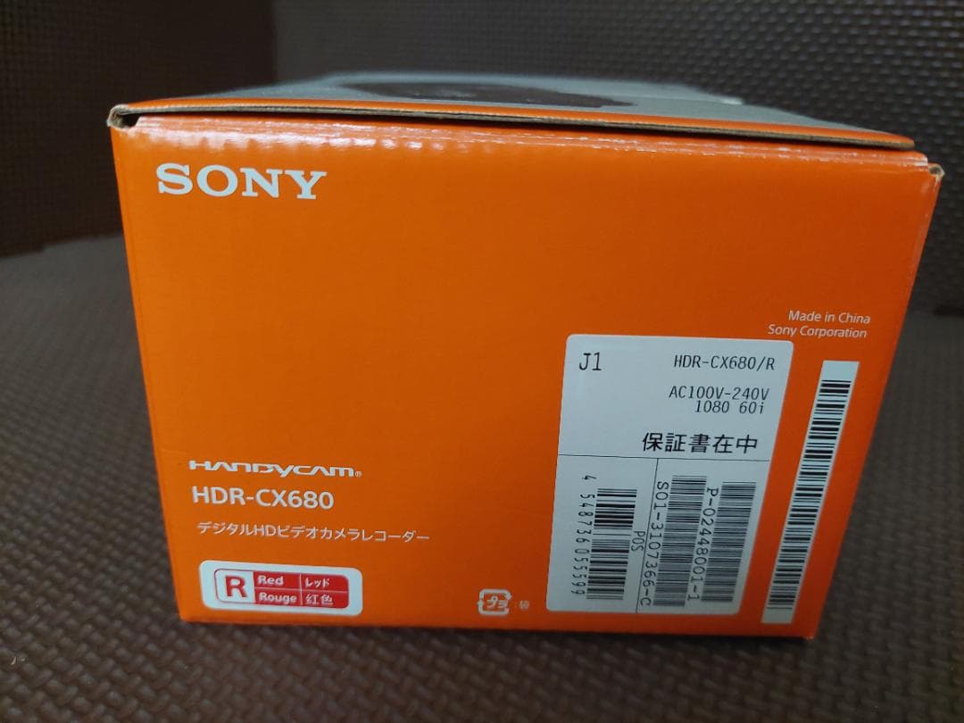 SONY ビデオカメラ Handycam HDR-CX680