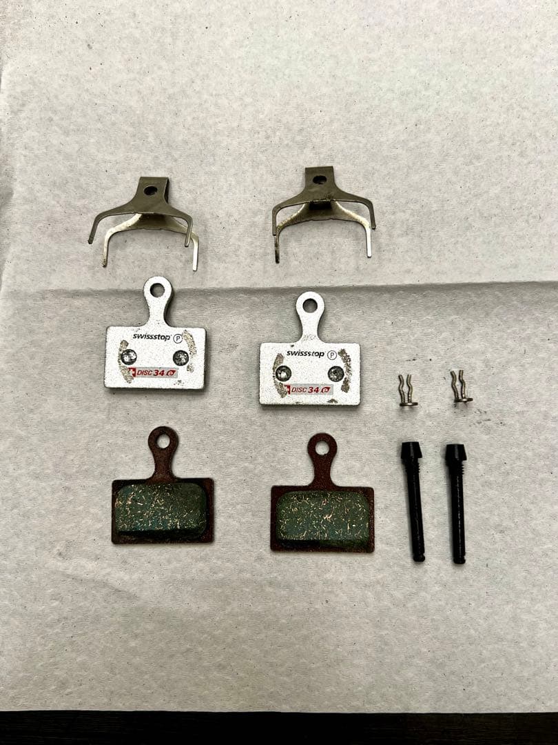 【セット】 STIレバー ST-R7020 BR-R7070