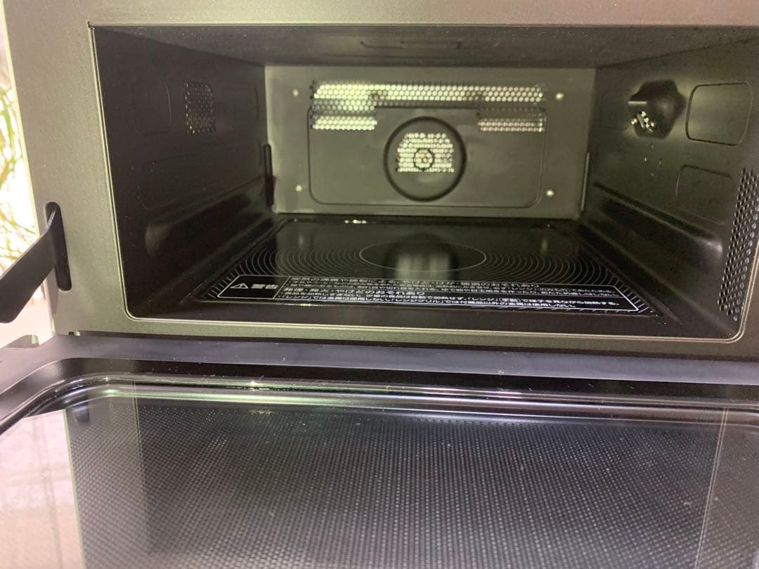 三菱レンジグリル RG-HS1-w ZITANG