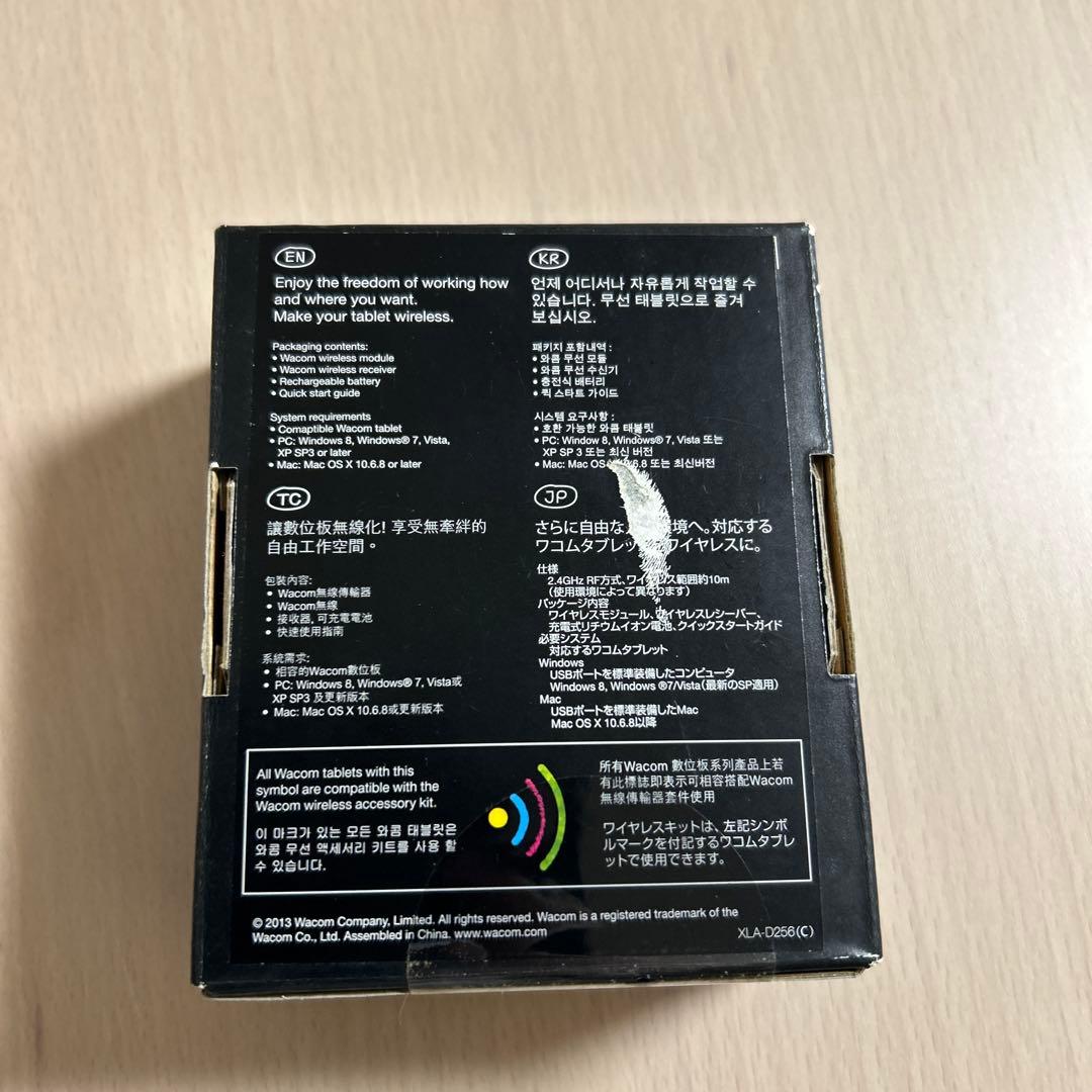 液タブ・ペンタブ Wacom Wireless Accessory Kit ACK-40401