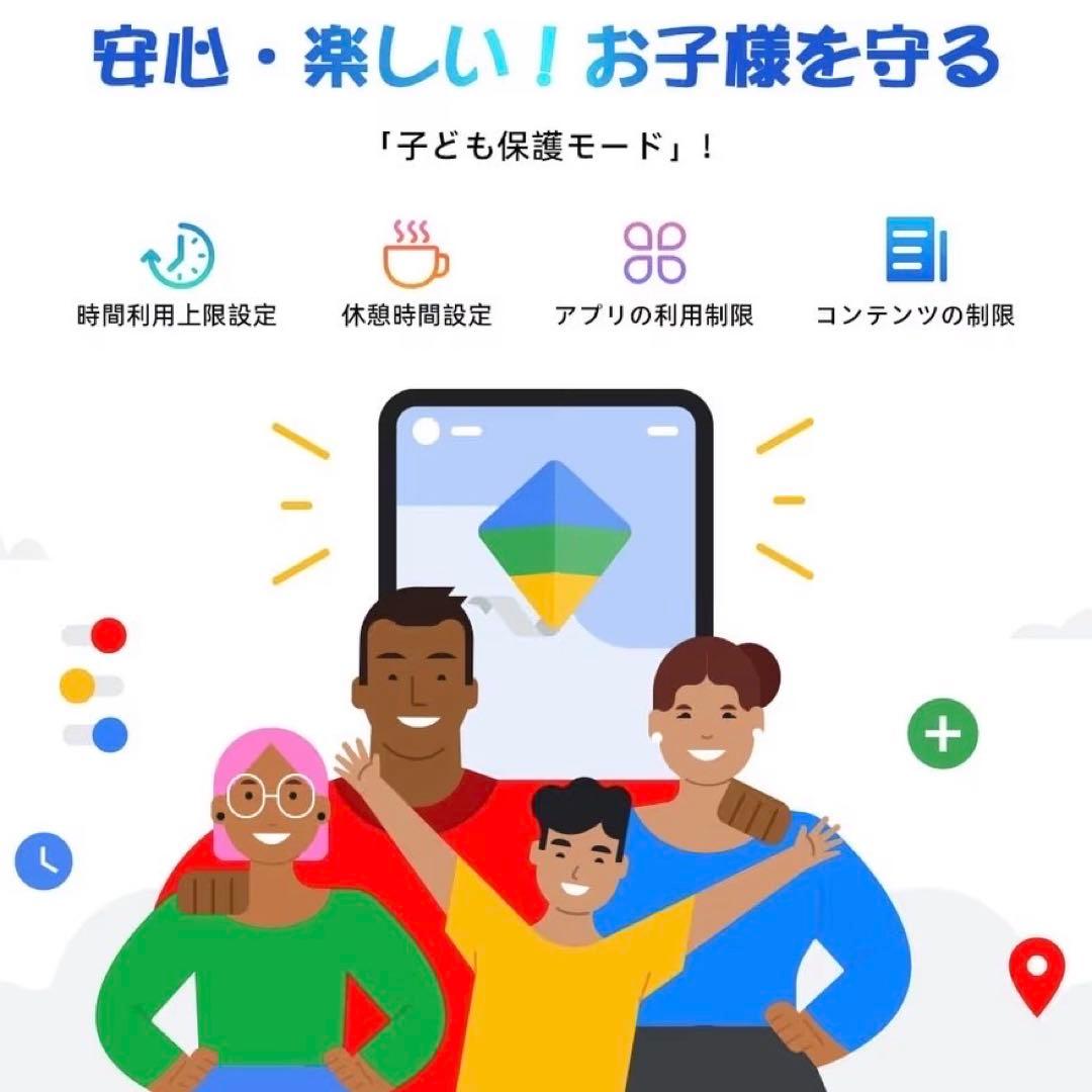 タブレット 本体 Android15 10インチ WiFiモデル 64GB