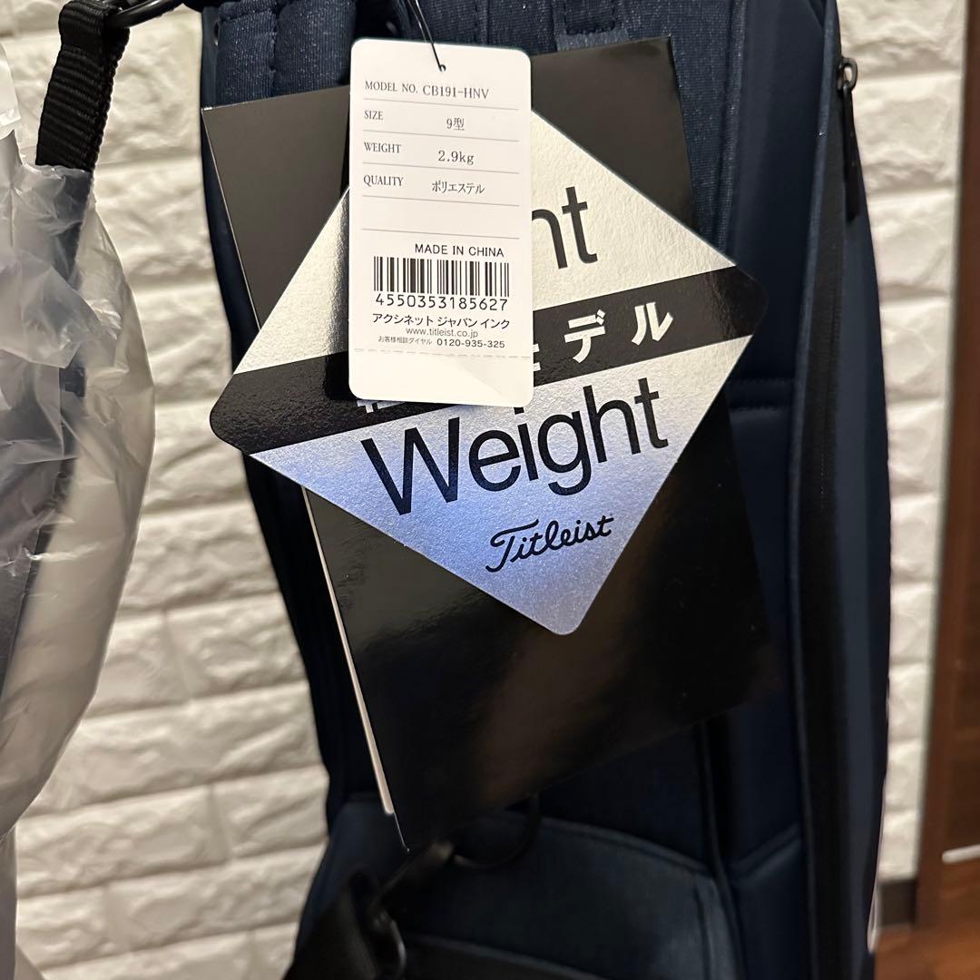 未使用 タイトリスト シンプルアスリート キャディバッグ CB191 ネイビー