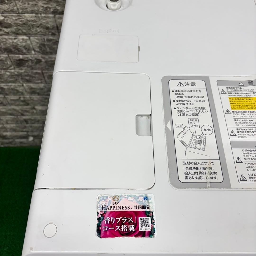 586シャープ　ドラム式洗濯機　左開き　11/6kg 乾燥付き　家庭用　半年保証