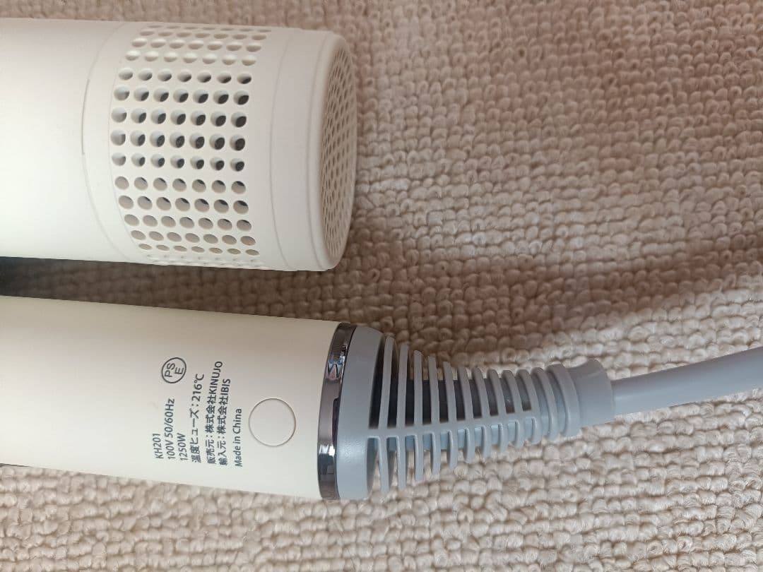 KINUJO 絹女キヌジョ、 ヘアドライヤー ホワイト ほぼ未使用、美品❗