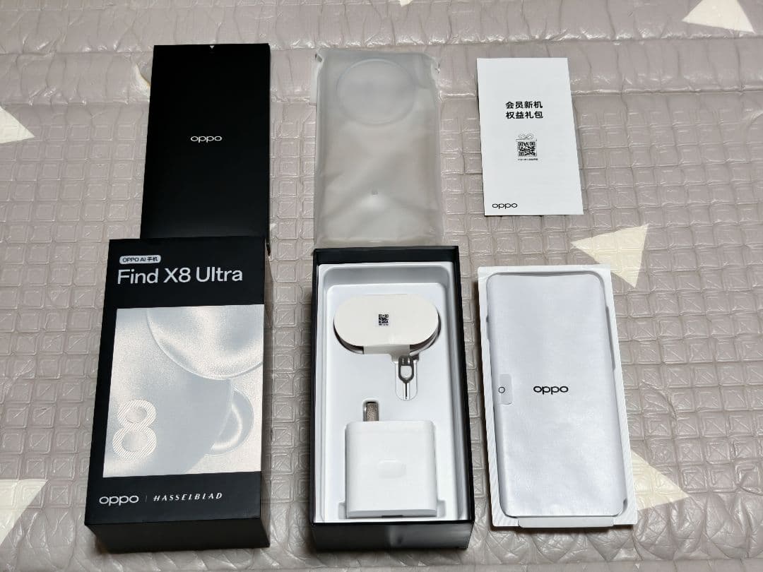 【極美品・おまけ有】16/512 OPPO Find X8 Ultra ホワイト