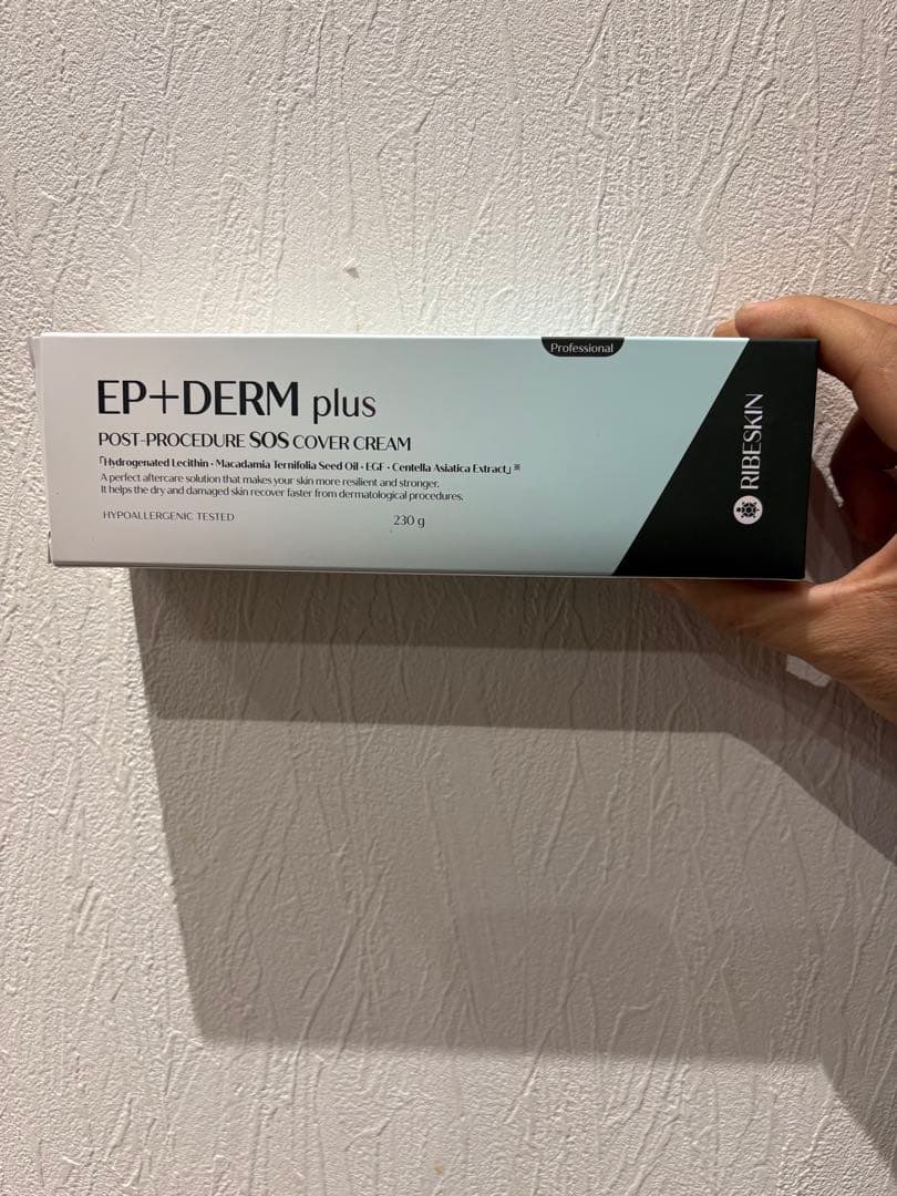 RIBESKIN EP+DERM plus エピダームプラスクリーム230g