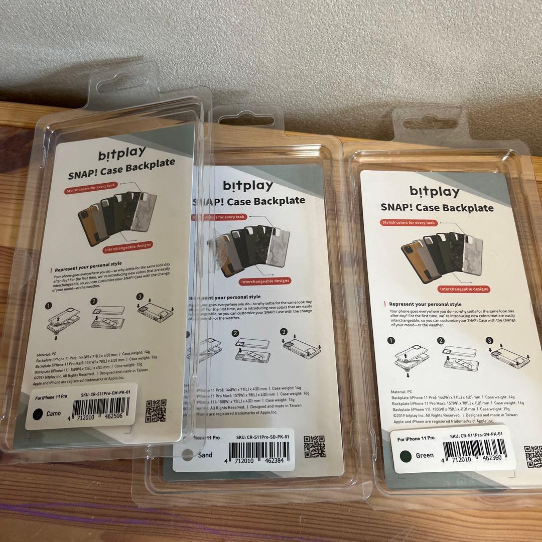 バッテリー100%超美品！iPhone11 Pro 64GBミッドナイトグリーン