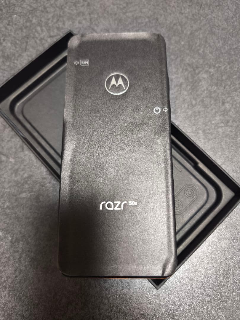 新品 SIMフリー motorola razr 50s A403MO オレンジ