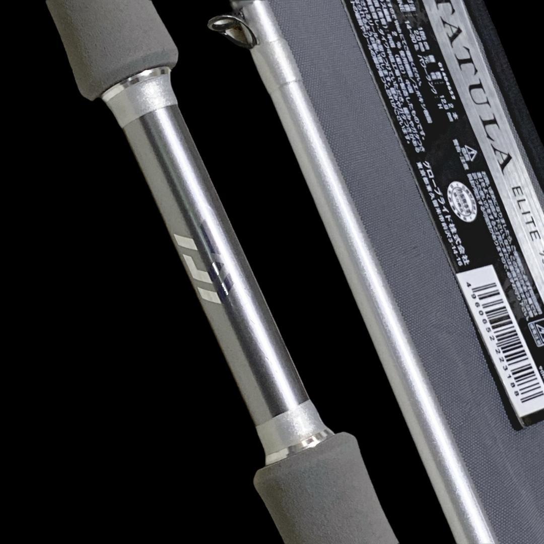 【DAIWA】ダイワ タトゥーラ エリート 大森貴洋モデル バスロッド 731