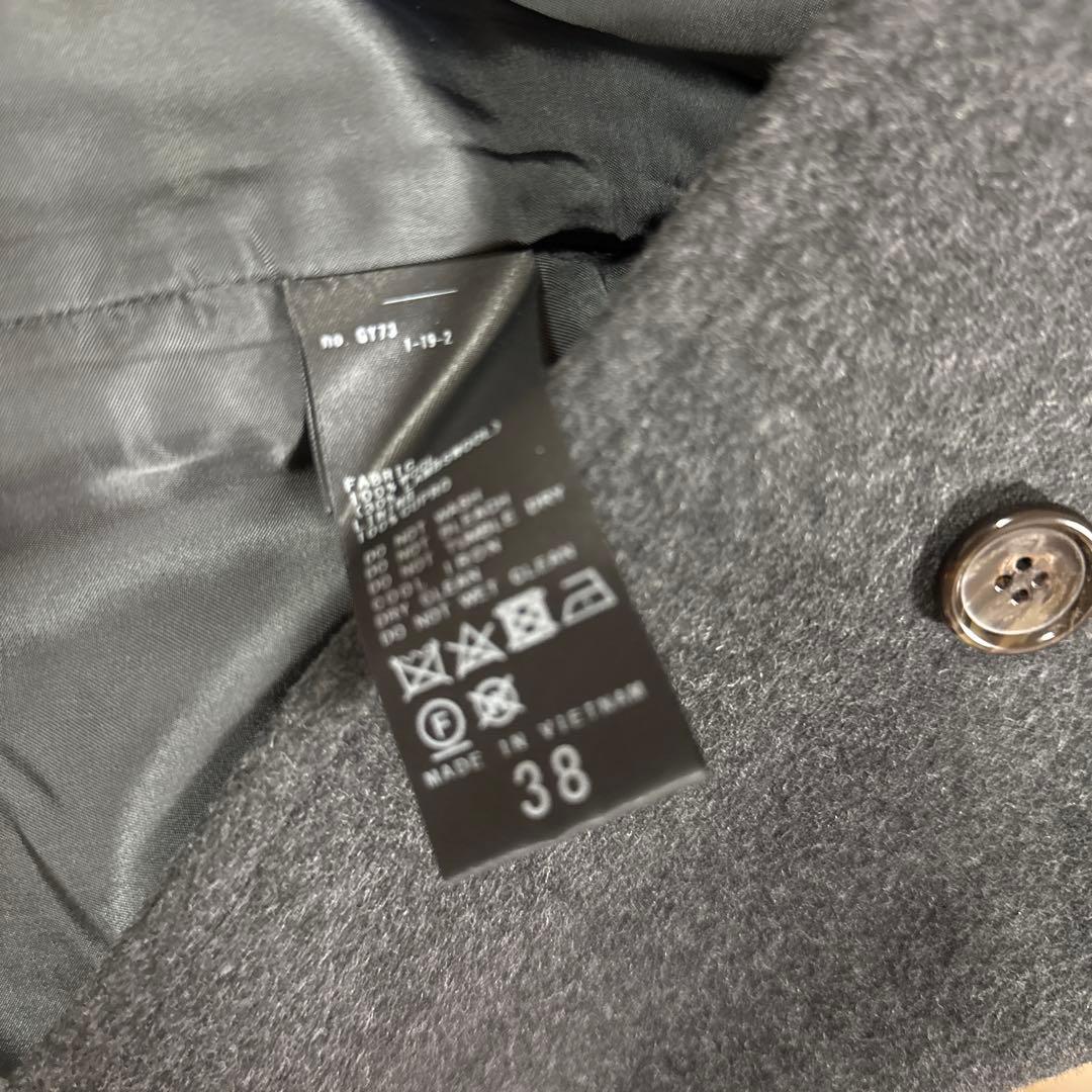 FRAMeWORK ラムウールMIXシャルムバルカラーコート　グレー