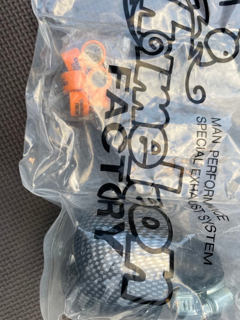 カメレオンファクトリー　ユーロチャンバー　 アドレス V100 マフラー