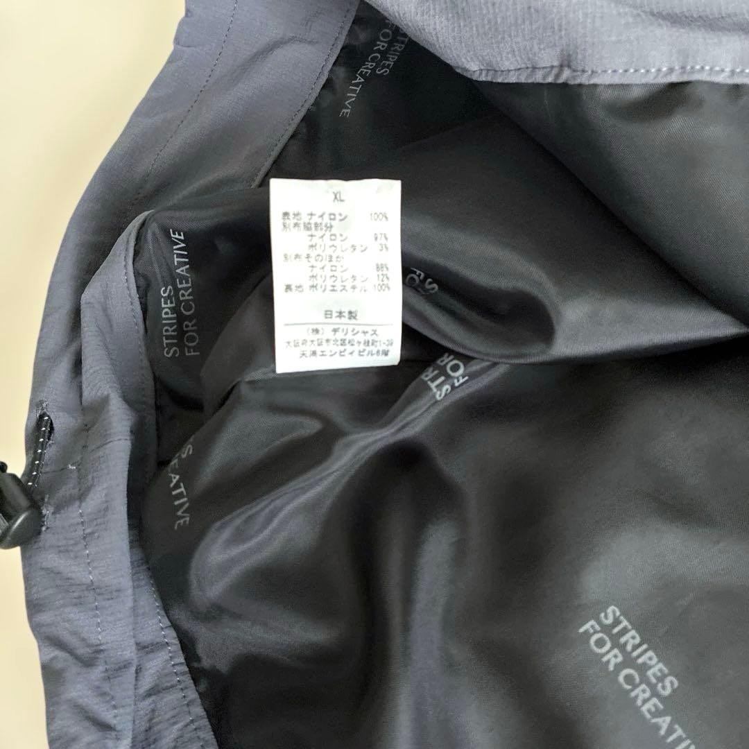 ✨新品 未使用 タグ付き S.F.C エスエフシー ナイロンプルオーバーベスト