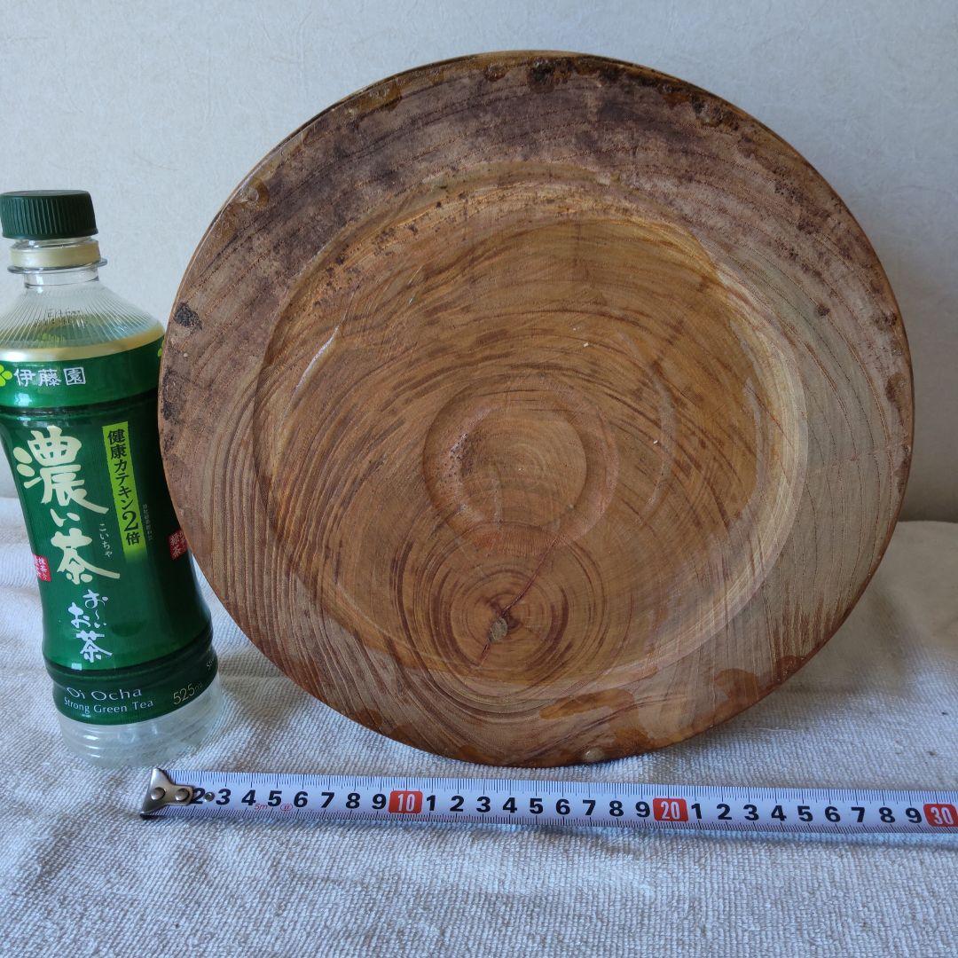 欅　ミニ臼と杵　お正月の餅つきに