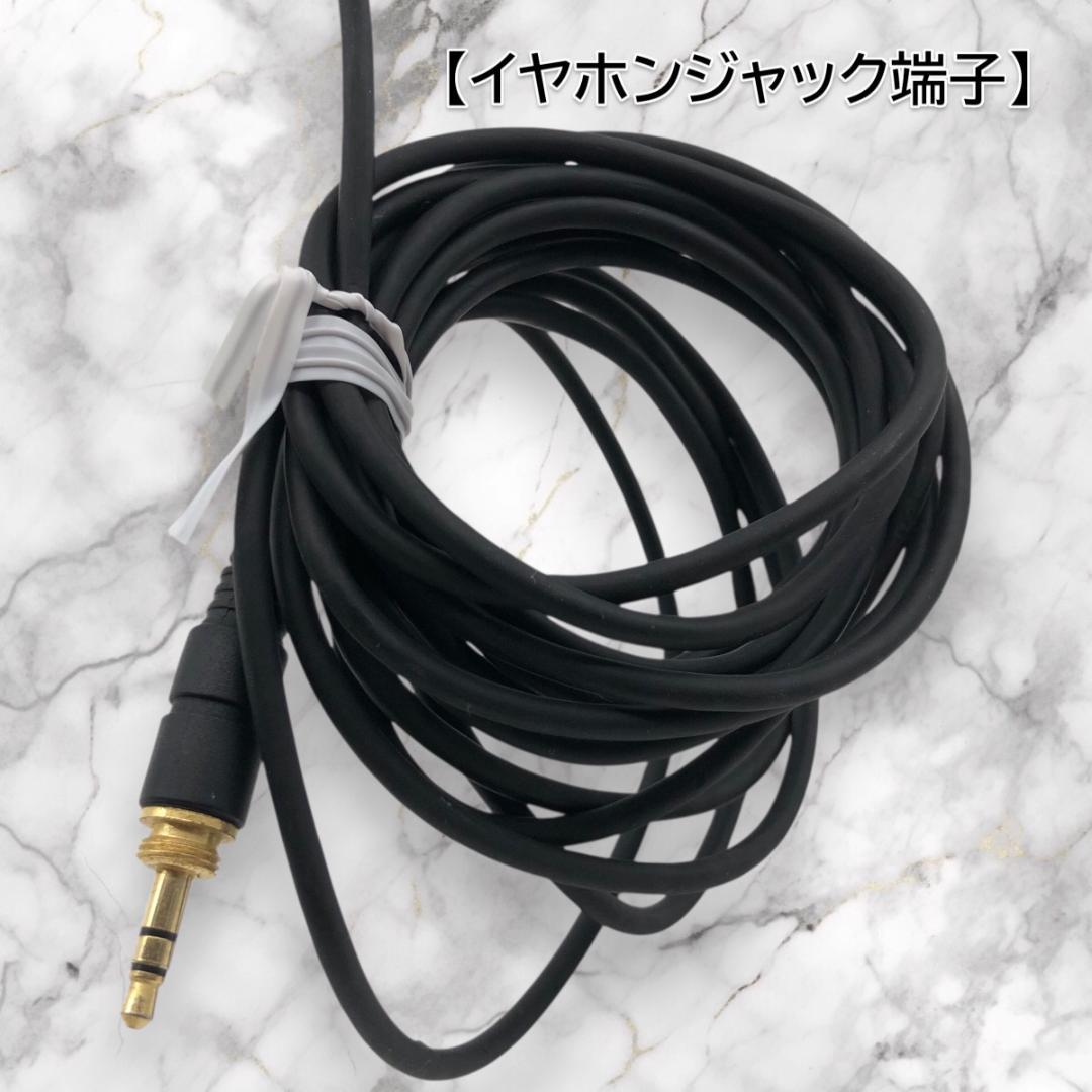 AKG K240 MONITOR 55Ω 動作品