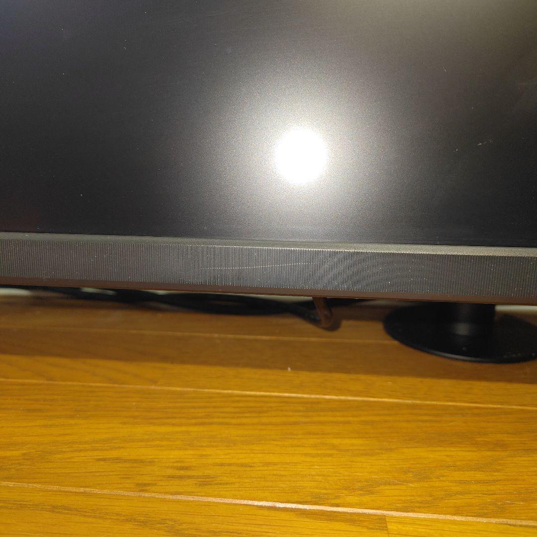 Acer ゲーミングモニター Nitro VG252Q Xbmiipx 訳あり