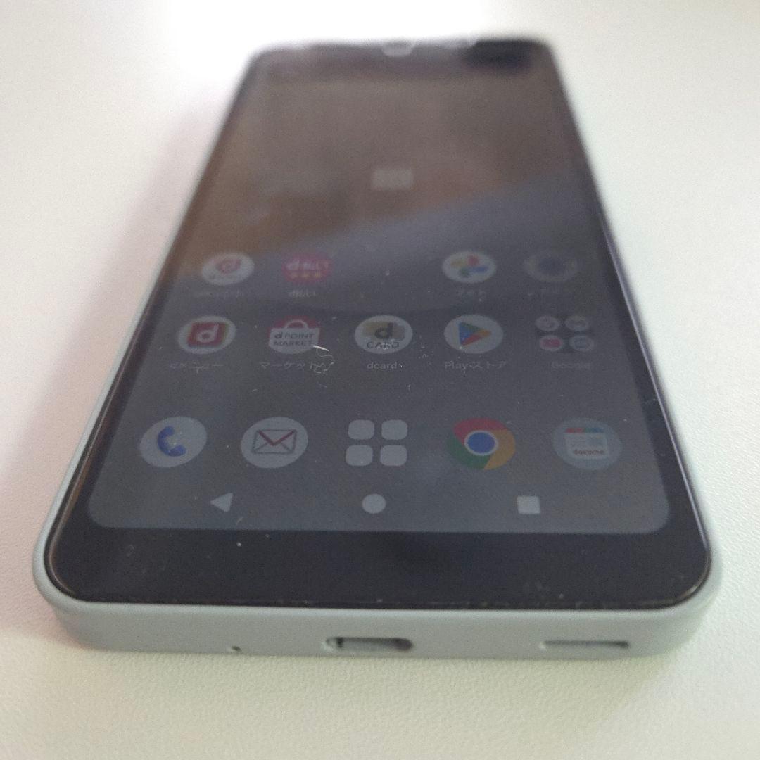 フィルム AQUOS wish3 アンドロイド15 シムフリー ５６１