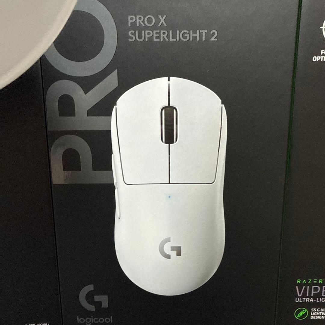 Logicool PRO X SUPERLIGHT 2ホワイト