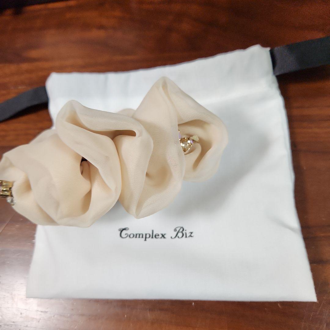 お正月セールComplexBizバナナクリップ