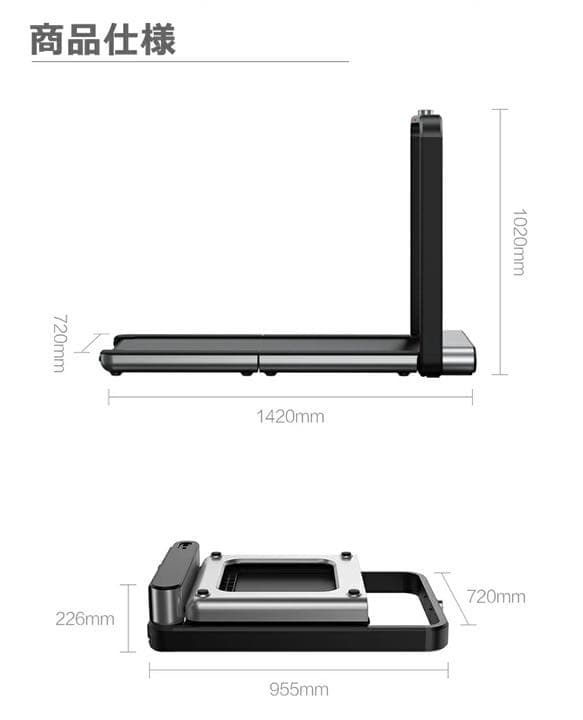 筋トレ ジョギングマシン  ルームウォーカー ランニングマシン