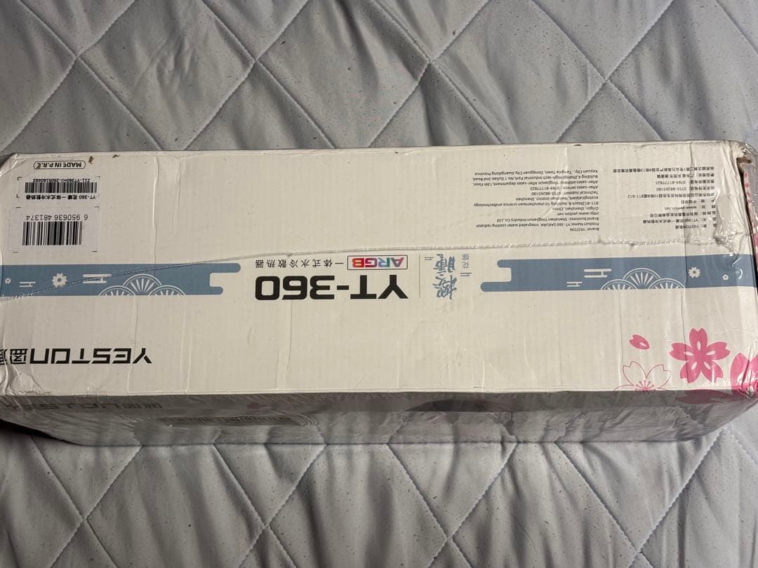 【最終値下】yeston YT-360 簡易水冷360mmラジエーター