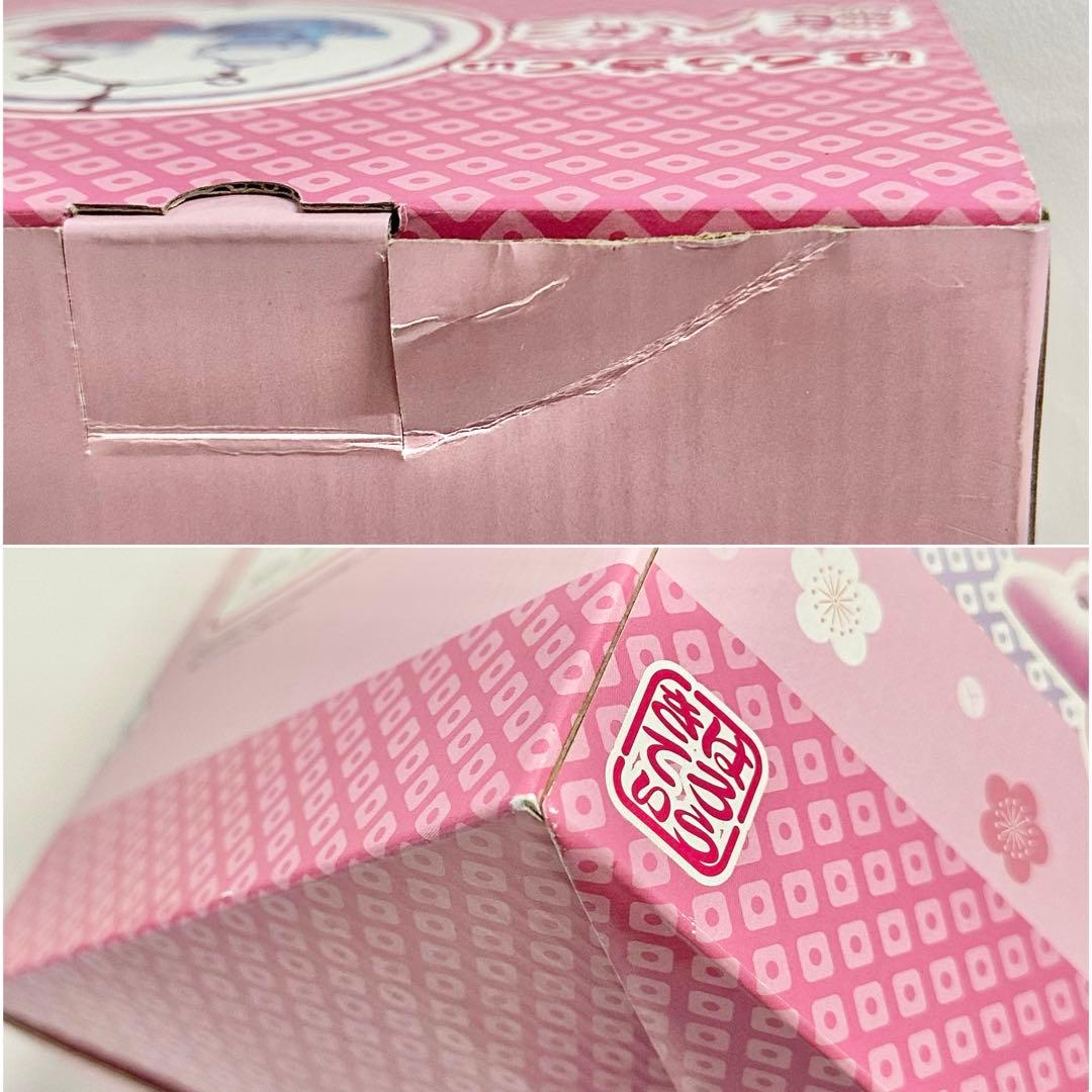 ハローキティ 雛人形 吉徳 ひな祭り 吊るし雛 雛飾り サンリオ