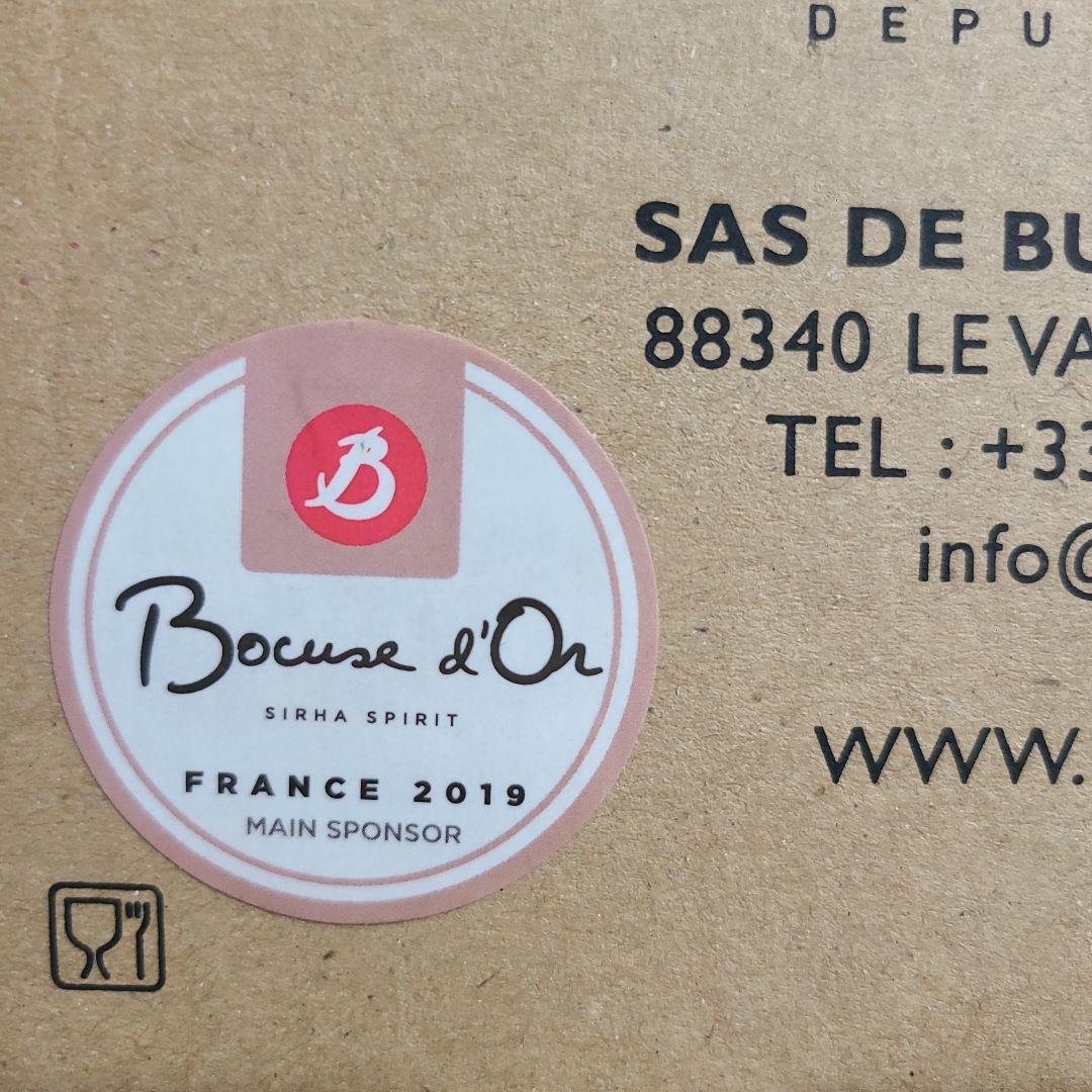 【タイムセール】フランス製deBuyerIH対応20センチ銅ソテーパン3