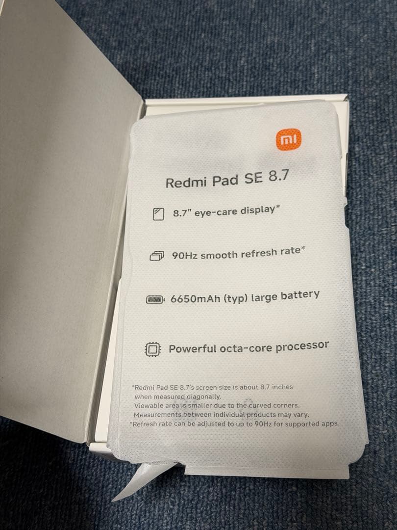 Redmi Pad SE 8.7 本体　値下げ交渉歓迎