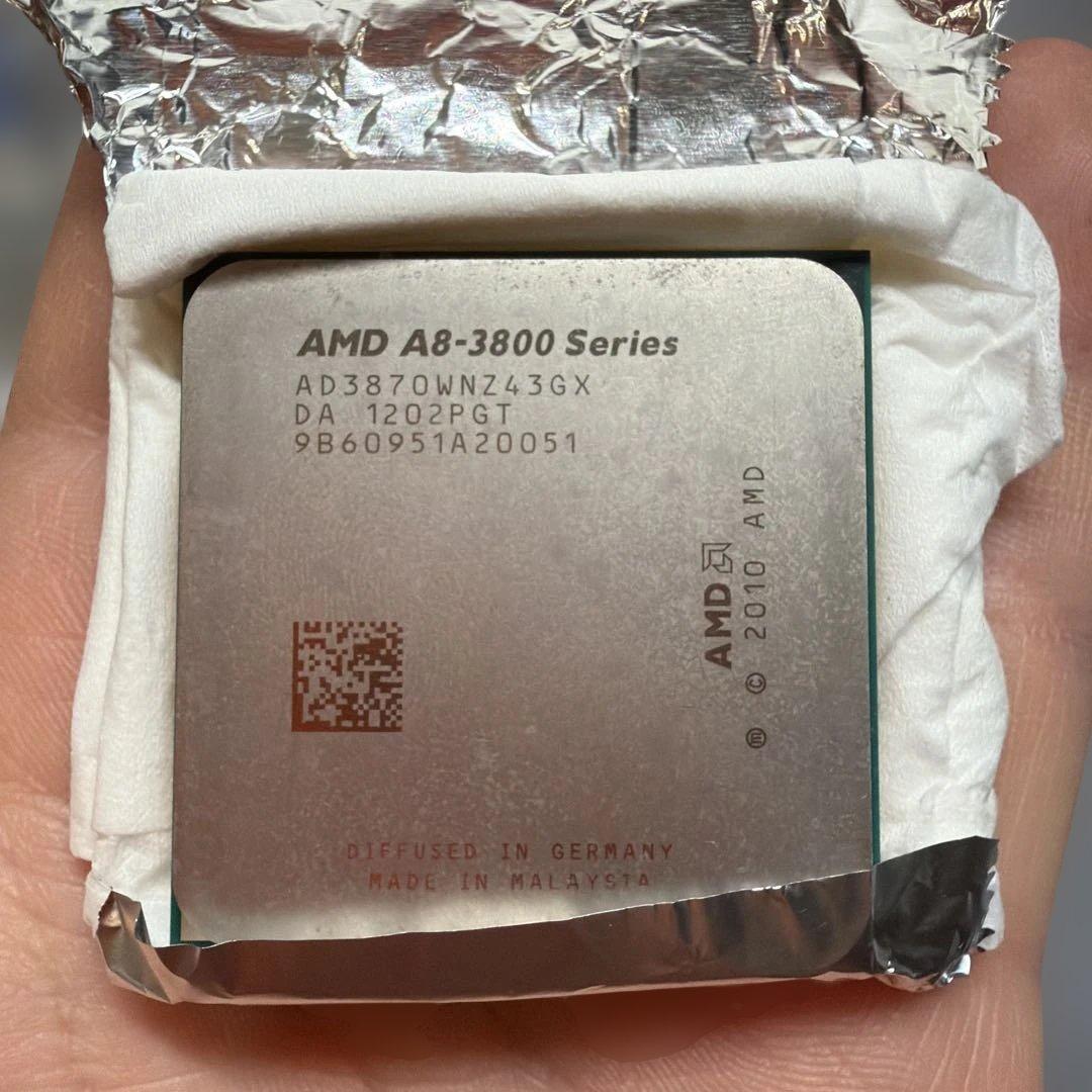AMD A10-7800 & A8-3800 シリーズCPUセット
