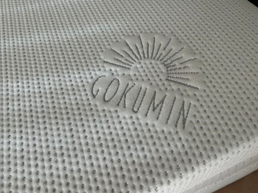 GOKUMIN プレミアム高反発マットレス ホワイト