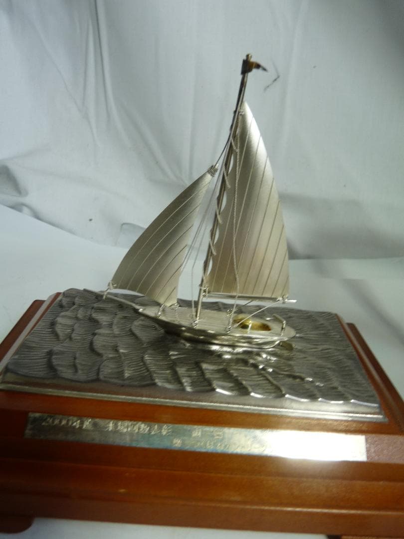 武比古 銀製 ヨット 伝統工芸 関工芸 SILVER
