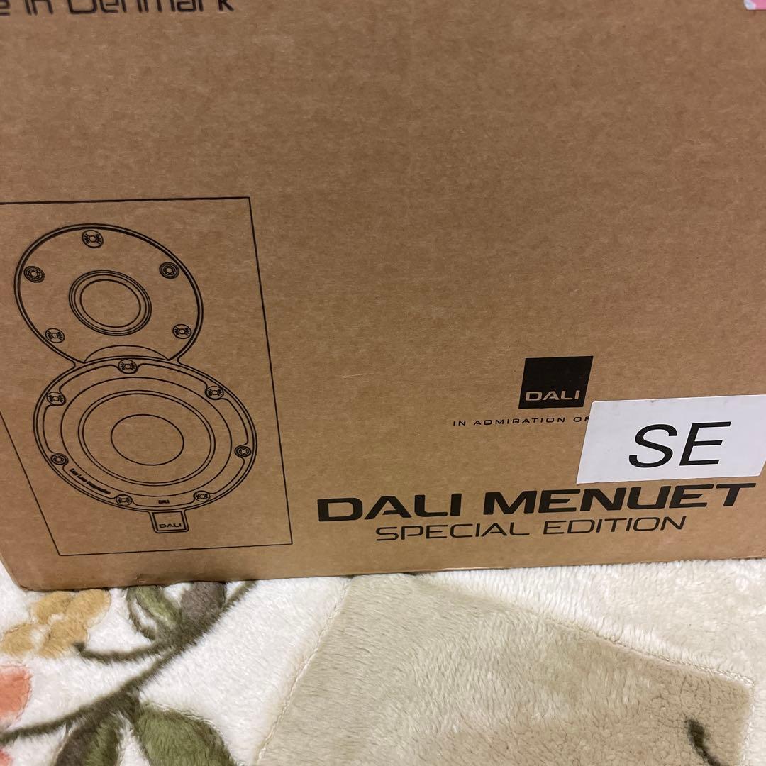 DALI MENUET SE（スペシャルエディション） 30周年記念　スピーカー