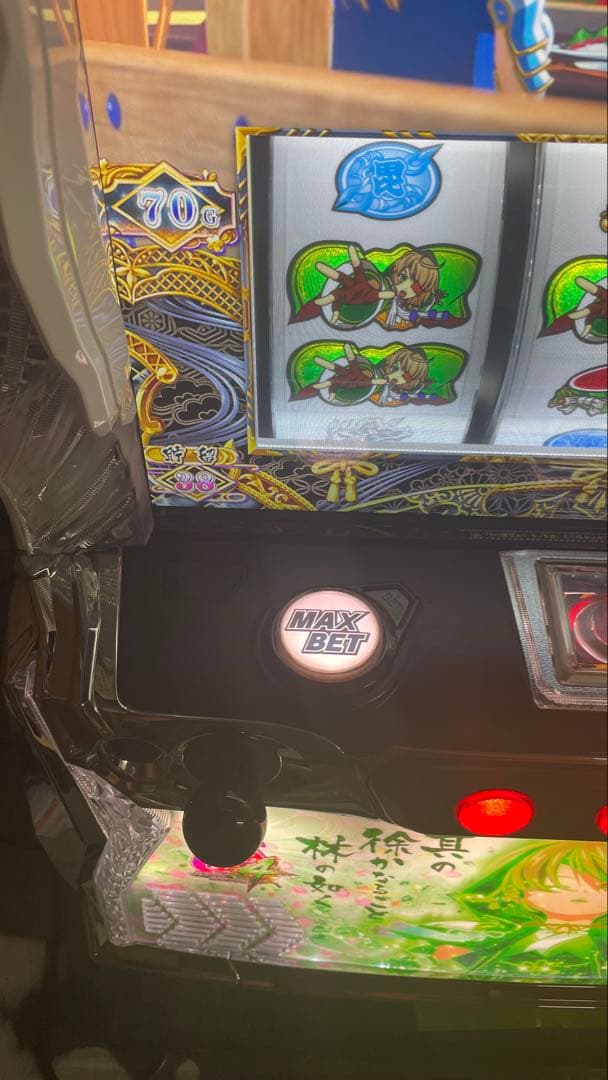 スマスロ　戦国乙女　カンセキパネル