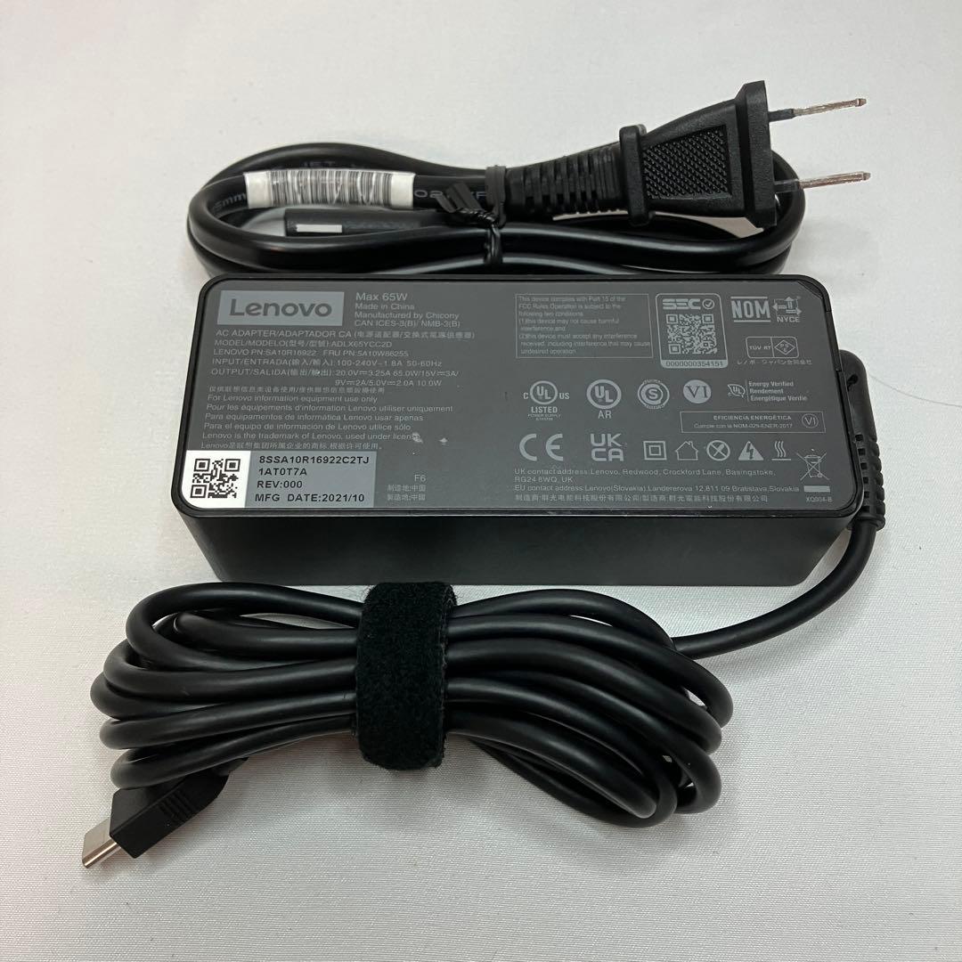 極美品 ThinkPad E16 Ryzen5 7530U 16GB 256GB