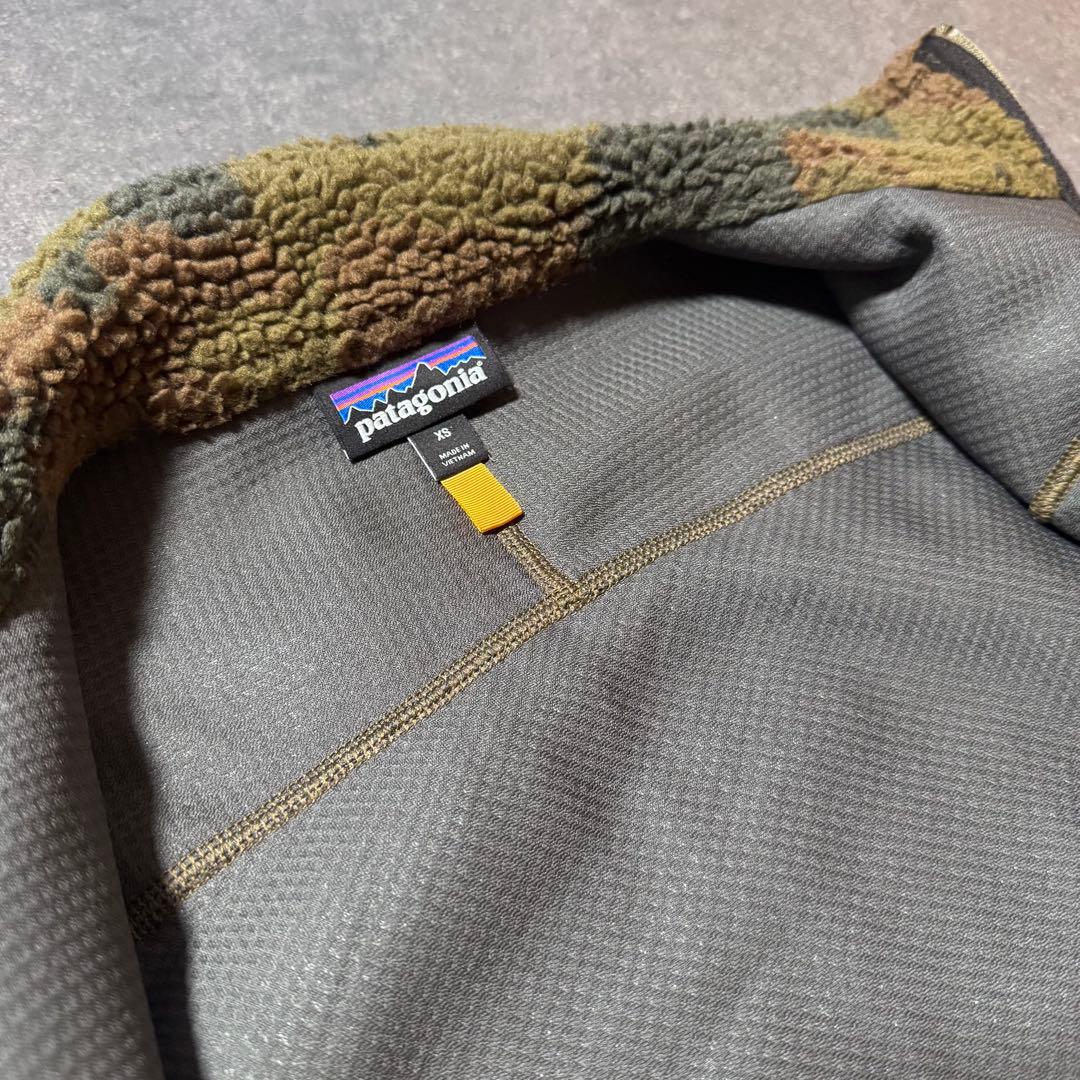【美品】 patagonia パタゴニア レトロX ベスト ボア 迷彩 カモフラ
