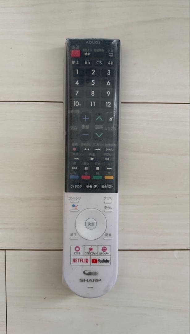 SHARP AQUOS 50型