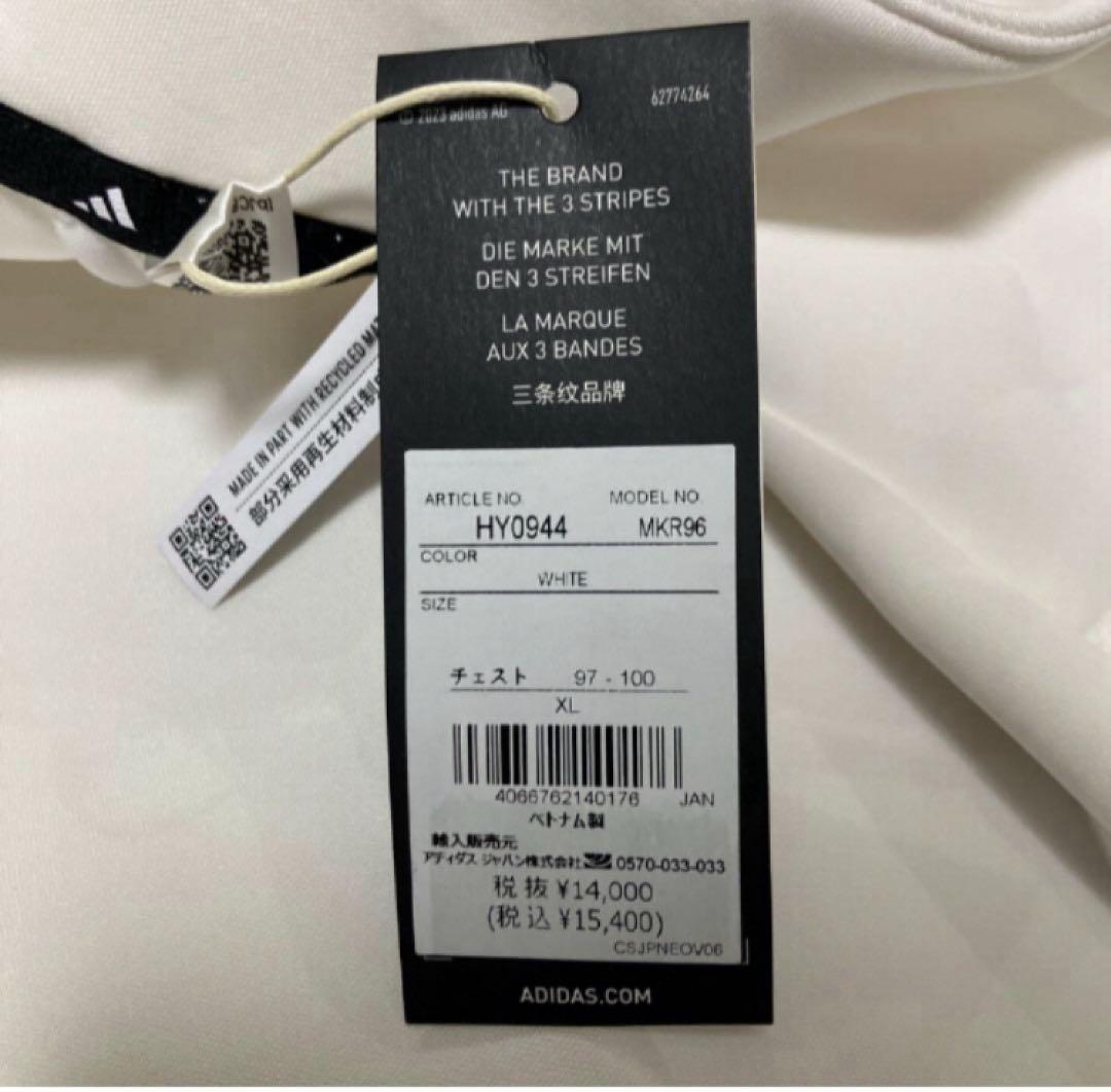 送料無料 新品 adidas GOLF ダンボールニット フルジップ XL WT