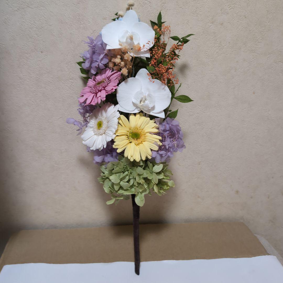 特選仏花　 胡蝶蘭　ガーベラ 花器無し　造花無し　 大一基 プリザーブドフラワー