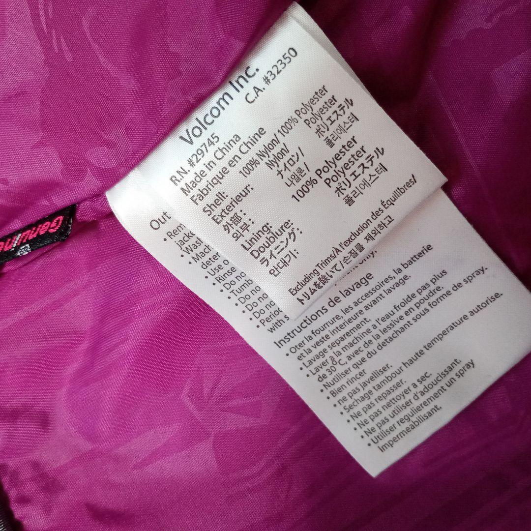 VOLCOM　ボルコム　スノボウェア　総柄　Мサイズ