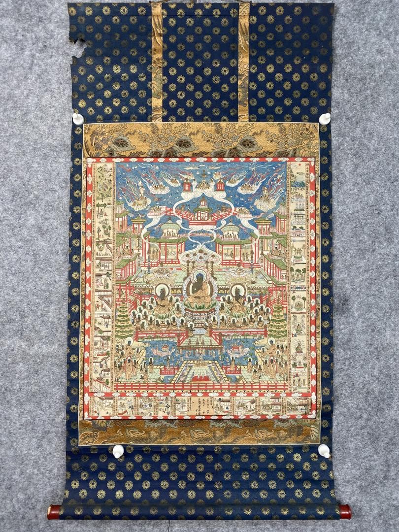 T*5様 曼荼羅 当麻曼荼羅 浄土曼荼羅【木版】観経変相図 浄土変相図 天平宝字