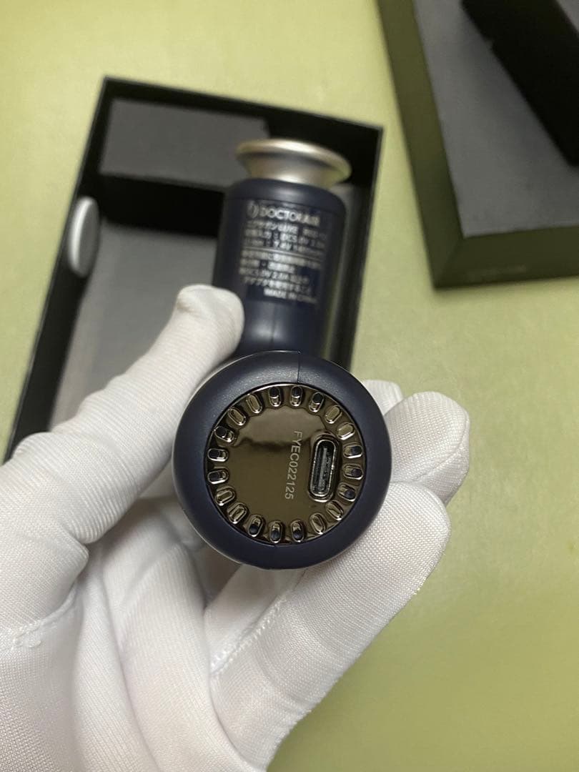 163 DOCTOR AIR エクサガンLUXE REG-12