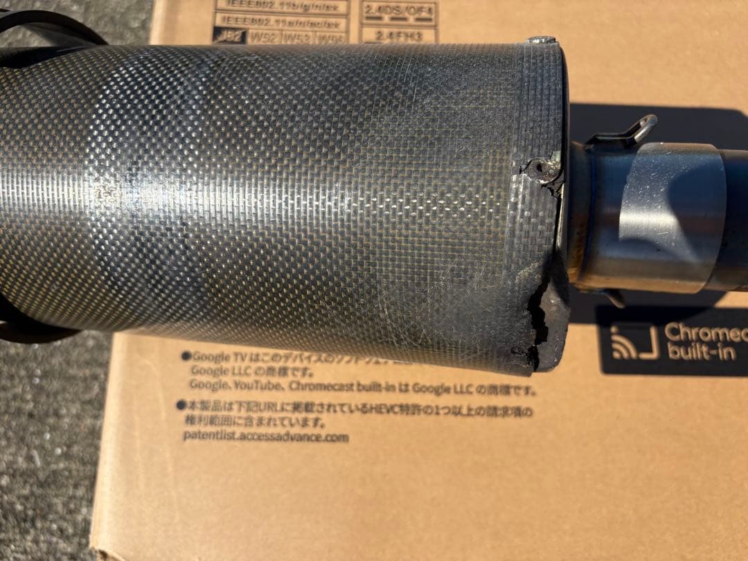 CBR900RR SC33 TSRテクニカルスポーツ チタンフルエキ　マフラー