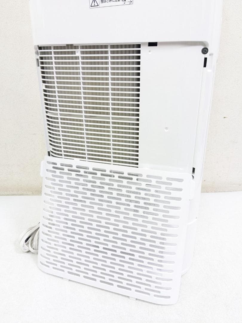 アイリスオーヤマ IJD-JN50 2020年製 サーキュレータ衣類乾燥除湿機