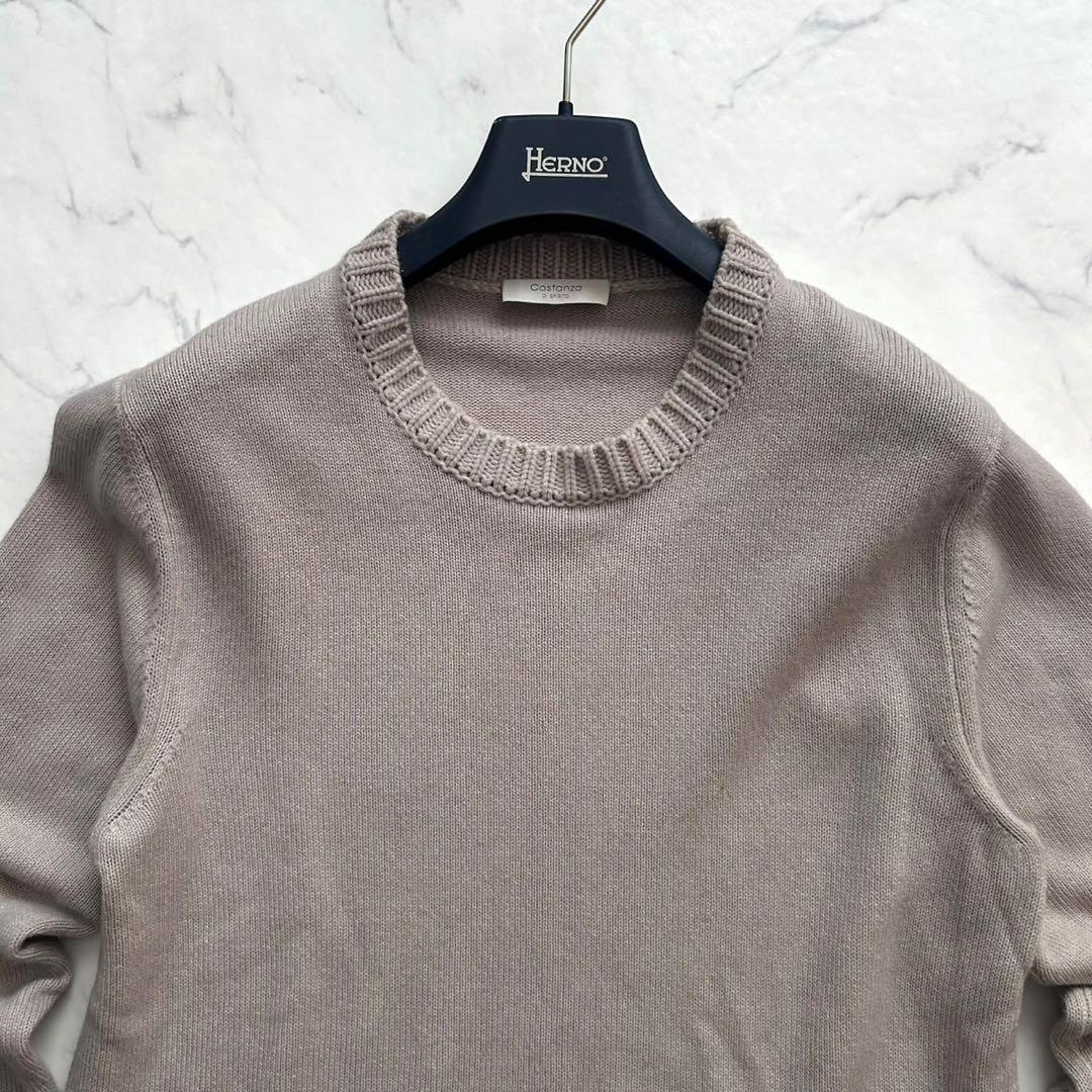 コスタンザ 52/XL カシミヤ100% イタリア製 ニット ベージュ