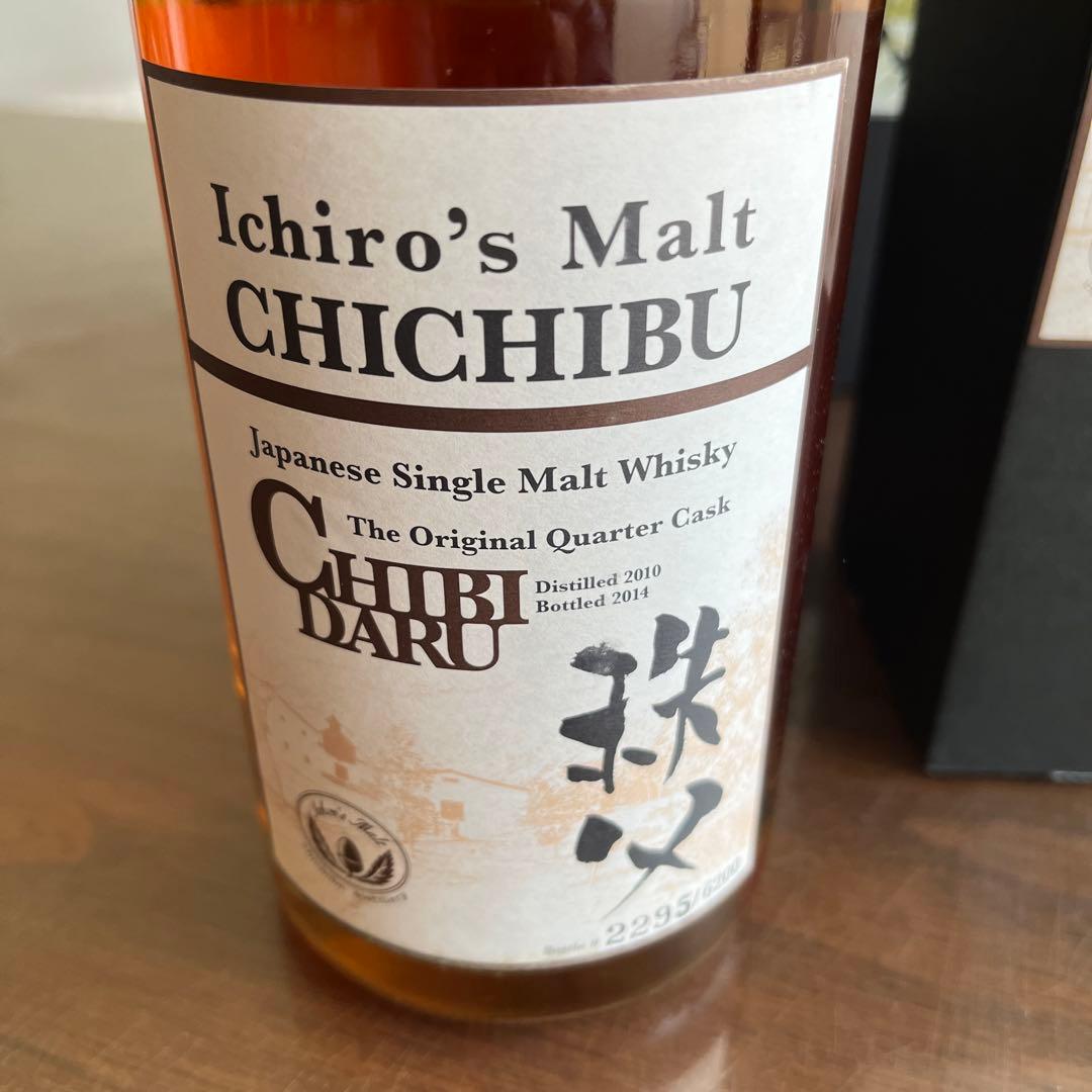 イチローズモルト　秩父　CHIBIDARU 2014