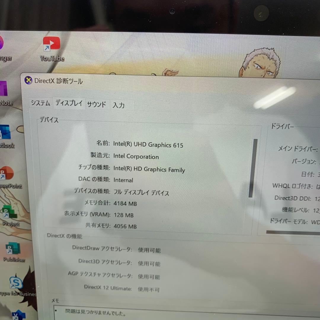 Windowsタブレット本体 Microsoft Surface Go 3 - LTE 128 GB