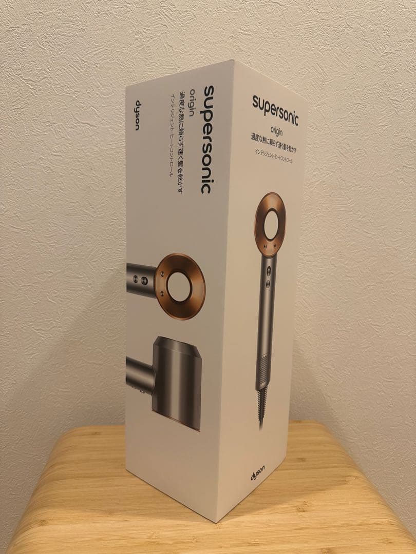 新品♡Dyson Supersonic Origin ヘアドライヤー
